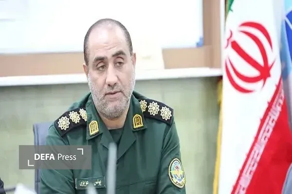 بمباران شیمیایی زرده