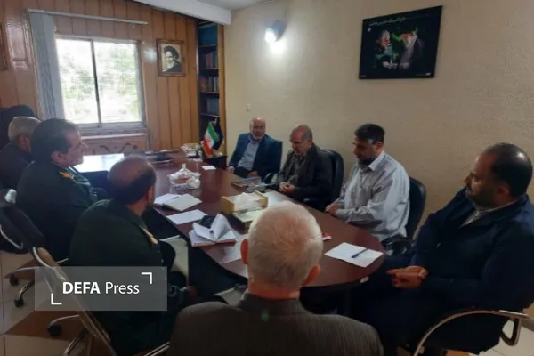 همدان