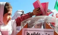 رشد ۲۵ درصدی کمک‌های مردمی در جشن عاطفه‌های لرستان