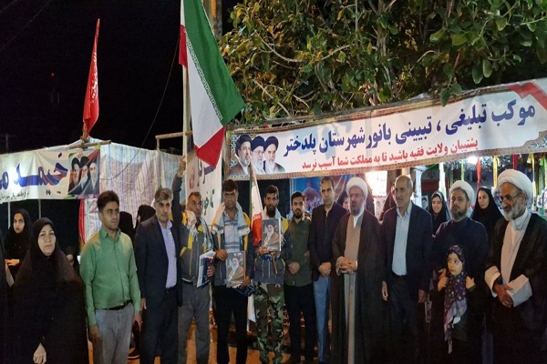 تداوم حماسه آفرینی پلدختریه‌ا در شب‌های مقاومت و همدلی