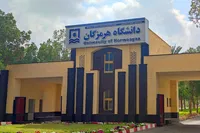 بسیج دانشجویی دانشگاه هرمزگان جنایات اخیر در سیریک را محکوم کرد