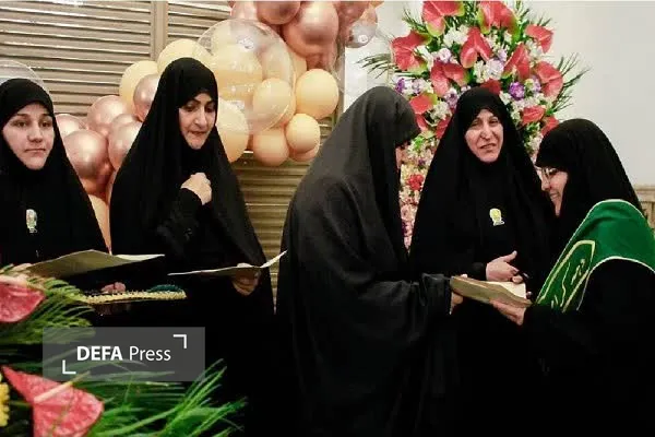 منظومه خدمات بانوان خادم رضوی منظومه خدمات بانوان خادم رضوی
