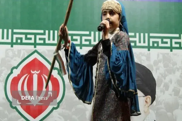رجزخوانی رجزخوانی