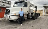 «از جرثقیل تا بهشت»