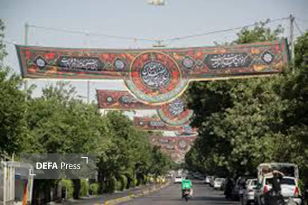 عزای حسینی عزای حسینی