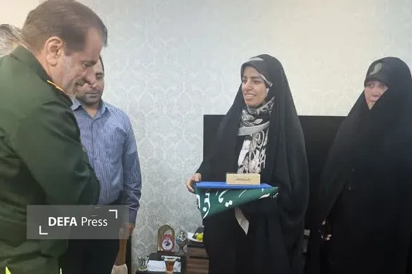 همدان