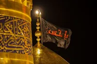 صلی الله علیکَ یا ابا عبدالله الحسین (ع)