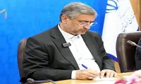 پیام استاندار لرستان به مناسبت روز ملی تشکل‌ها و مشارکت‌های اجتماعی