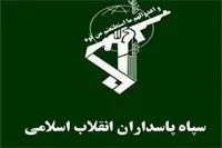 فیلم/سپاه پاسداران انقلاب اسلامی از دیدگاه مردم یزد