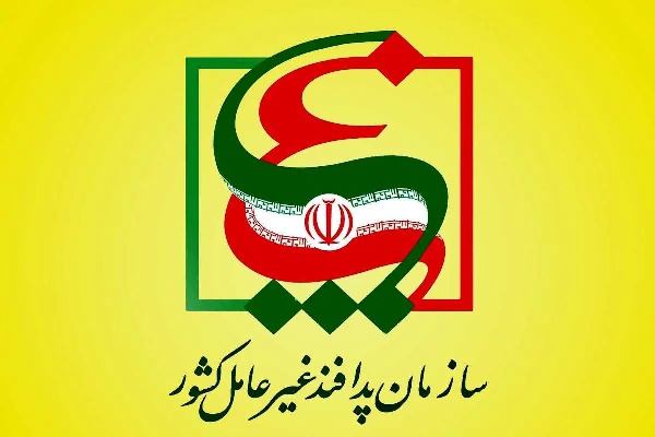 وضعیت قرمز پدافند غیرعامل برای حفاظت از زیرساختهای حیاتی در کردستان ابلاغ شد وضعیت قرمز پدافند غیرعامل برای حفاظت از زیرساختهای حیاتی در کردستان ابلاغ شد