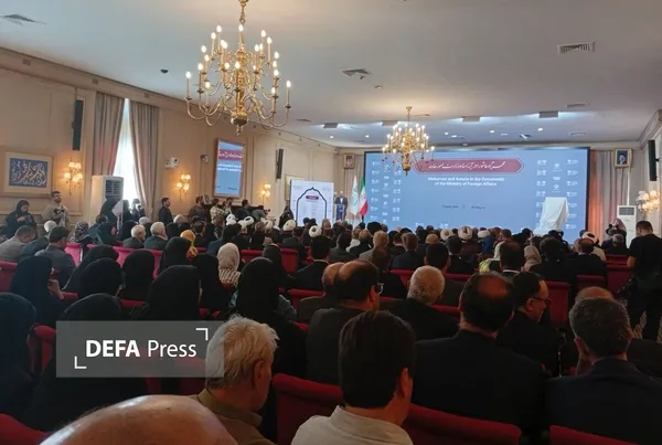 رئیس کتابخانه ملی ایران