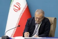 پزشکیان: در برابر هیچ تهدیدی عقب‌نشینی نمی‌کنیم