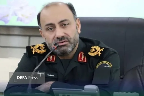 هفته نیروی انتظامی