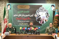 پخش زنده/ نشست خبری آیین تشییع پیکر‌های مطهر ۳۰۰ شهید گمنام دفاع مقدس