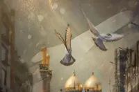 السلامُ علی المهدی (عج)