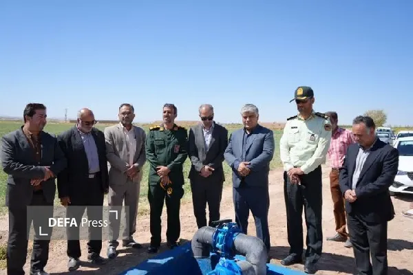 شهرستان خوسف
