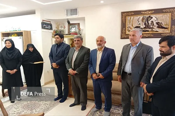 همدان