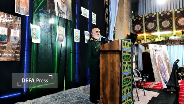 یاد یاران