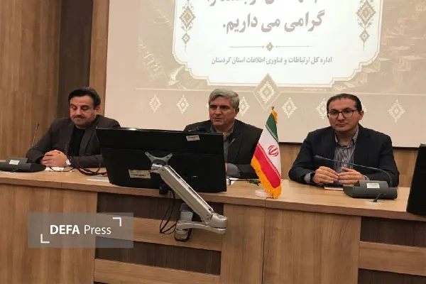 امنیت سایبری خط مقدم دفاع از زیرساختهای حیاتی کشور است امنیت سایبری خط مقدم دفاع از زیرساختهای حیاتی کشور است