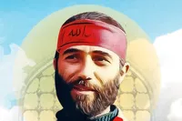 طرح/ شهید عباس محمد‌‌ ورامینی