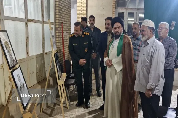 دفاع پرس یزد دفاع پرس یزد