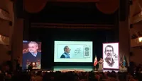 فیلم/ آیین بزرگداشت «سیاستمدار حکیم ایران»