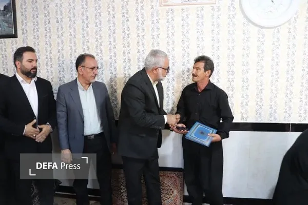 کرمانشاه کرمانشاه