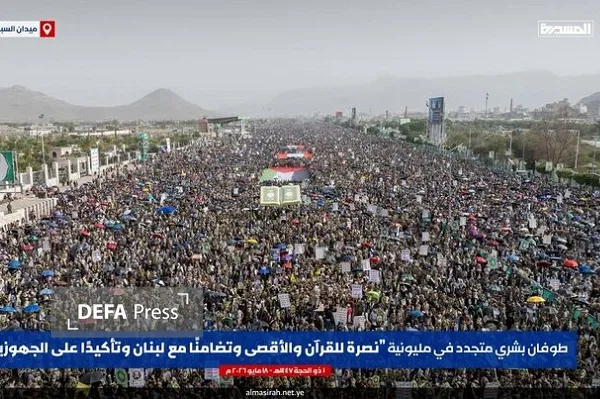 میدان السبعین صنعا میدان السبعین صنعا