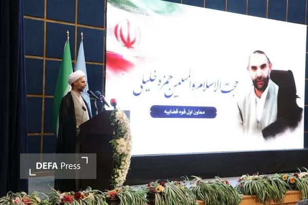 دادگستری دادگستری