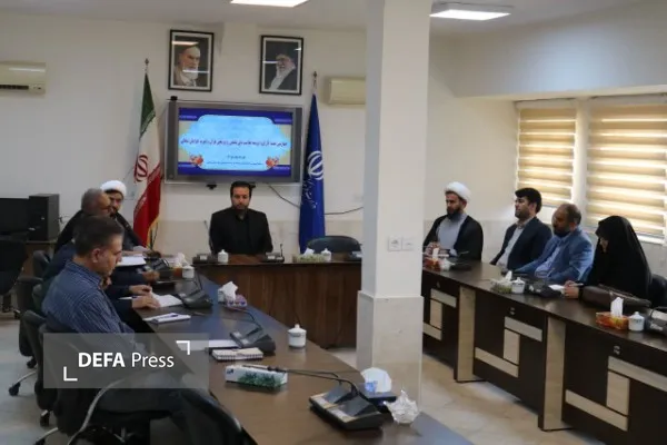 فرهنگ قرآنی