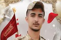 جان‌فدای ایران/ روایتی از شهید مازندرانی که به ۳ بیمار جان بخشید