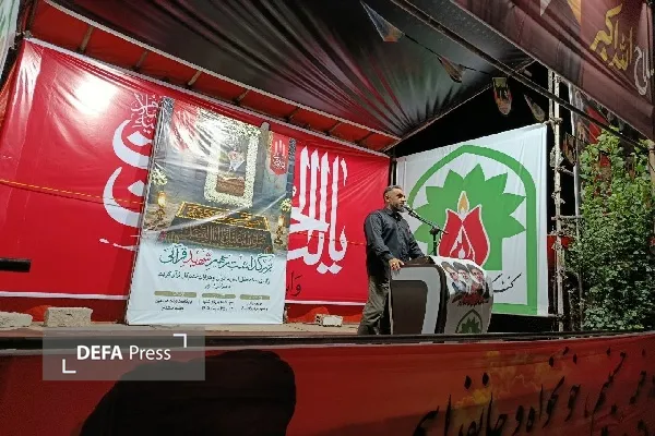 پذیرش قطعنامه ۵۹۸ از سوی امام خمینی(ره) تصمیمی عقلانی برای حفظ نظام و تمامیت ارضی کشور بود پذیرش قطعنامه ۵۹۸ از سوی امام خمینی(ره) تصمیمی عقلانی برای حفظ نظام و تمامیت ارضی کشور بود