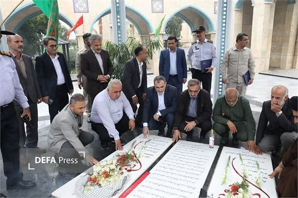 برگزاری آئین عطرافشانی یادمان شهدای گمنام بندر امیرآباد