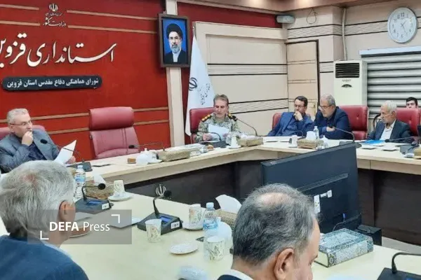 عکس عکس
