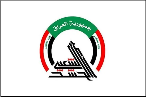 جنبش النجباء جنبش النجباء