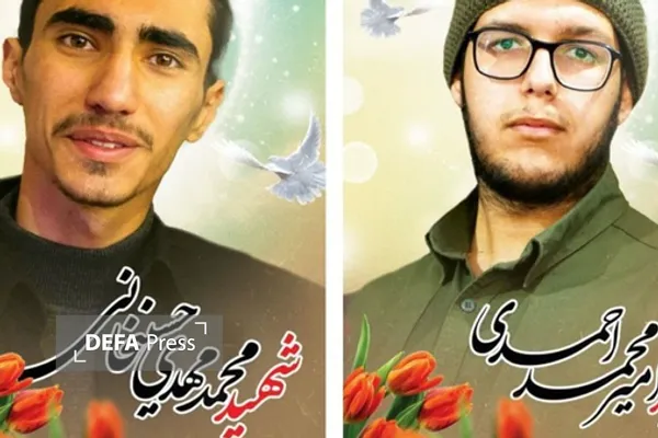 دانش‌آموز کرمانی