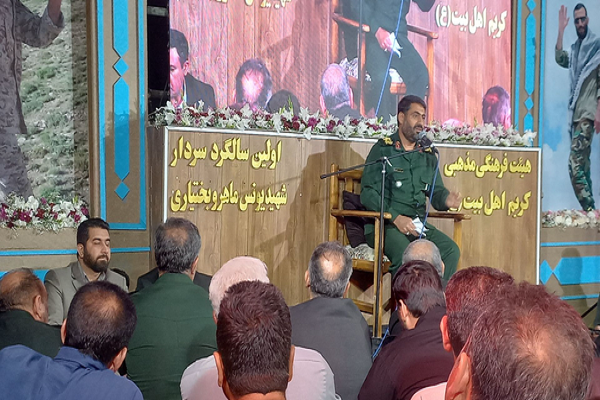 سردار باقری: جایگاه آمریکا در جهان تضعیف شده است سردار باقری: جایگاه آمریکا در جهان تضعیف شده است
