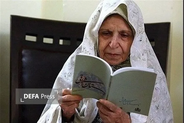 ر