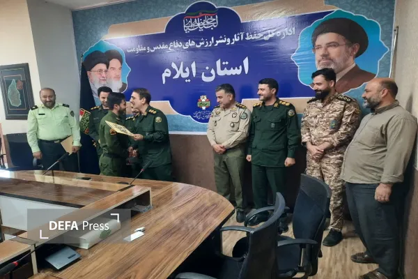 تجلیل از همکاران