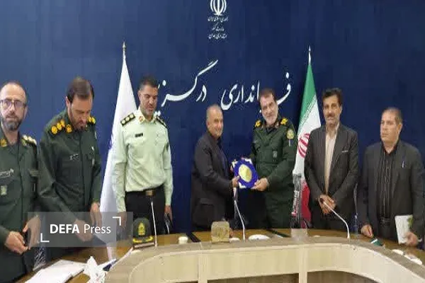 درگزین