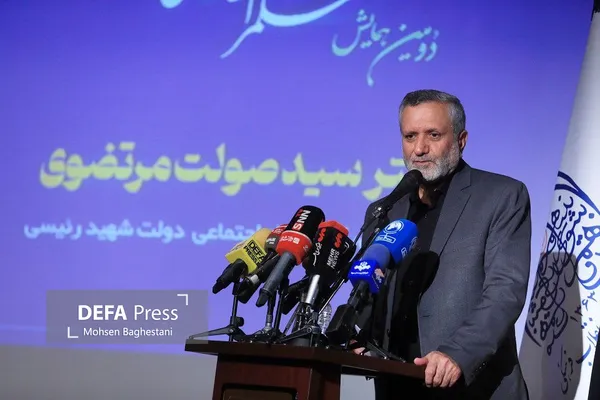 مرتضوی