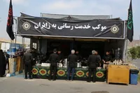 آمادگی ۱۸۲ موکب خراسان جنوبی برای بدرقه رهبر شهید