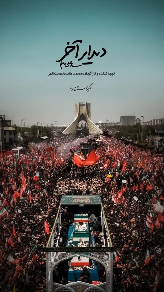 فیلم