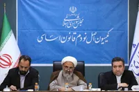توقف رویه حضور فیزیکی در دفاتر اسناد رسمی