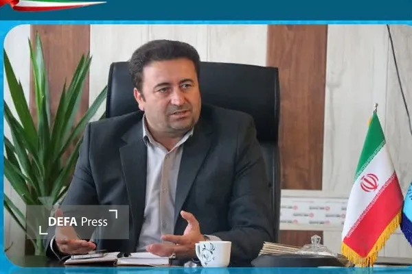 مشاغل خانگی