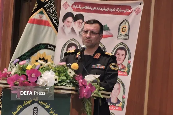 جواد جهانشیری