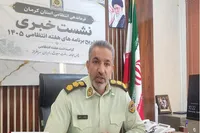 تشریح برنامه‌های هفته انتظامی استان کرمان/ از میز خدمت در نماز جمعه تا طرح‌های امنیت محله‌محور