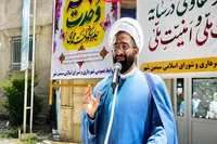 امت اسلامی در کنار همه مظلومان جهان ایستاده است