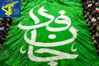 اصفهان؛ آماده برای یک حماسه دیگر