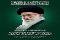 فیلم/مداحی مداح یزدی در فراق «آقای شهید ایران»